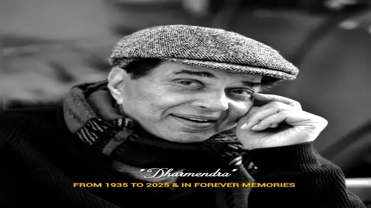 Dharmendra passes away