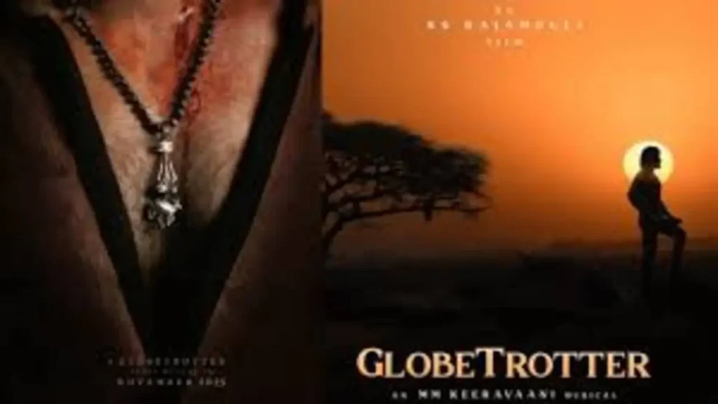 Globe Trotter Mega Launch