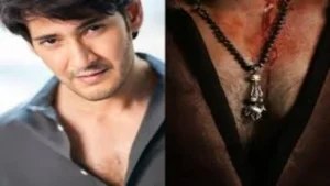 Mahesh Babu’s Globetrotter grand launch