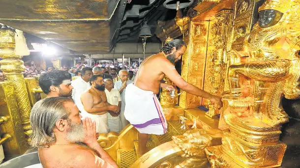 Sabarimala Temple Pilgrimage Season