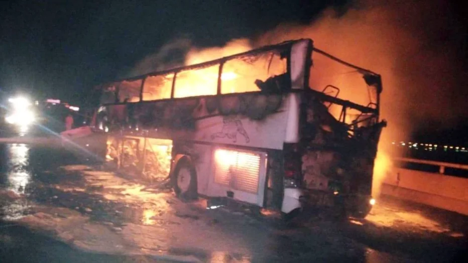 Saudi Bus Accident