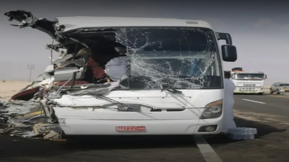 Saudi Bus Accident