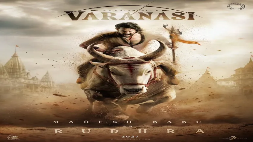 Varanasi teaser